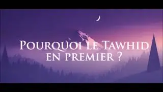 Audio Abourayan "Restez concentré sur l'essentiel et sauvez votre foi" 24/07/2024