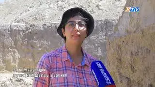 На возвышенности Мингтепа обнаружены руины древнего города