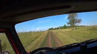 Путешествие В Други Мур.