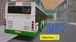 Omsi 2 Северо-Запад Москвы, Маршрут 267, обратно + информатор