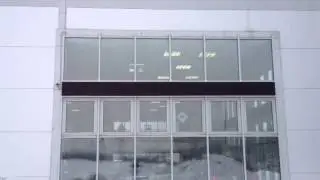Бегущая строка