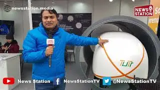 TuTr Hyperloop: Asia's First Trial Set for March - Revolutionary Transportation | News Station