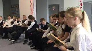 Неделя 