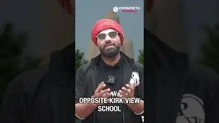 To milte hai gaya me