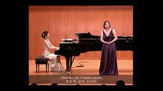 Здесь хорошо - 여기가 좋아요 (Sergei Rachmaninoff)