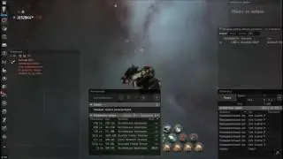 Eve Online первые артефакты и потеря корабля (космический сталкер)