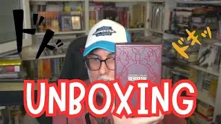 TAROCCHI DI BERSERK, COME SONO? UNBOXING DELLA SETTIMANA