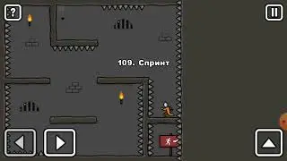 Миссия не выполнима ONE LEVEL 2 прохождение игры