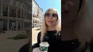 Что успокаивает женщин?