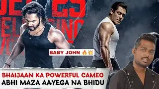 BREAKING - Salman Khan Cameo In Baby John Movie | Baby John Movie Update