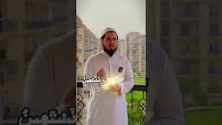 Важность правильного чтения Корана ! ​#shorts #quran