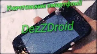 Попал смартфоном в столб!! Неудачная удача на съемках!
