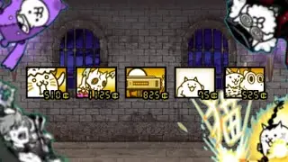 The battle cats - Floor 43 revisited (ft. Shigong, Cadaver bear and Prof Catjobs)