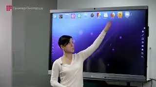 Интерактивные панели EDFLAT | Какие возможности есть у интерактивной панели