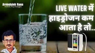 Live Kangen Water | Hydrogen Water
