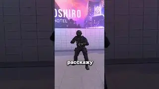 Стрельба в движении в Standoff 2 // 