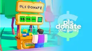 Играю в Pls 🙏Donate💲
