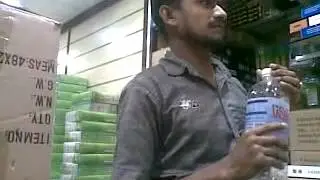 Shukkoor adivadu