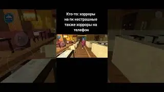 #мем #мемы