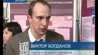 Юные кадры для серьезной науки 21 04 15
