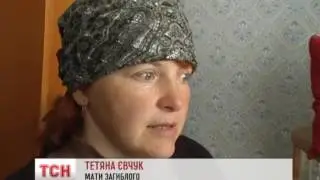 На Житомирщине убили «киборга» разборки или отомщение
