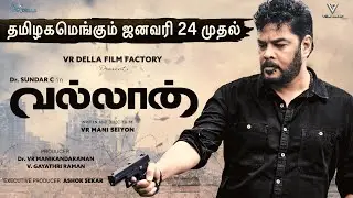 What Makes Vallan Action Teaser So Epic?