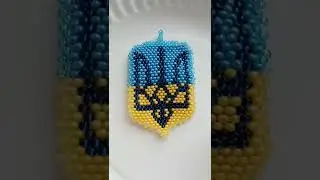 Герб України, жовто-блакитні кольори 💙💛🇺🇦