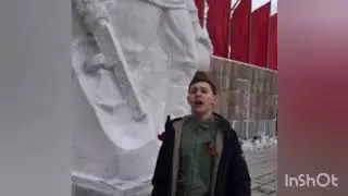 Ярослав Криволапов 