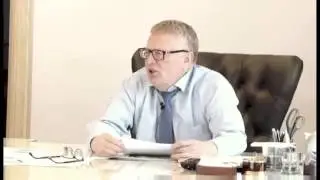Скандальное интервью Жириновского о Казахстане и Назарбаеве