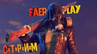 🎮СТРИМ ЗДЕСЬ🔥PUBG 🔥🎮