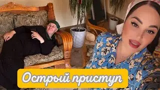 СЕГОДНЯ СЕЛИМА 💝 БУКВАЛЬНО ВЫХОДИЛА МЕНЯ ☺️