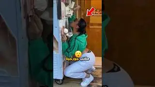 مقلب كريستيانو رونالدو على زوجته جورجينا صدم الجميع!😱😲