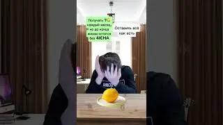 Отмечай друга😃 #друзья #жиза #мелостойнарезки #рек #glavstroy #кент #юмор