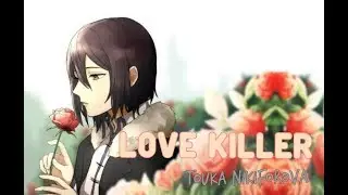 DOST-KYN - Killer