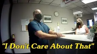 DA's Investigator Refuses To Identify And Does Not Care About The Law