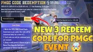 PMGC CODE REDEMPTION EVENT ✅ ALL REDEEM CODE FOR PMGC CODE REDEMPTION EVENT