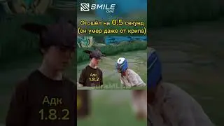 #mlbb
