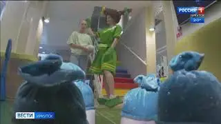 2 года филиалу "Дети и взрослые"