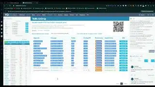 yobit задания! Осталось 10 дней