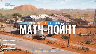 Rainbow Six Siege! Team Play! Угар! FB Team! Team Play! Голерово в Тарькове!