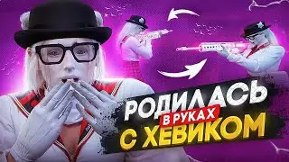 ДЕВОЧКА РОЖДЕННАЯ С ХЕВИКОМ в GTA 5 RP | Majestic RP