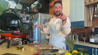 Стейк РИБАЙ и Соус 