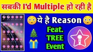 StarMaker I'd Multiple issue | StarMaker Tree Task Multiple issue | Why Ban StarMaker I'd | SumiTech