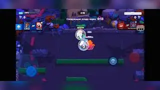 😎BrawlStars✌✌✌Бравл Старс 😎😎😎 Бравл Пас //2//