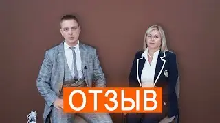 Отзыв о банкротстве. Списали около 1 млн рублей.