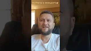 🔮ЯСНОВИДЕНИЕ НА ГРИБАХ✨ 