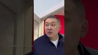 Бою чондор барбы? Кичинекейлерчи? 🤣