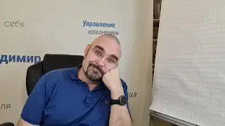 На Buisness FM сказали, что в стране не хватает начальников