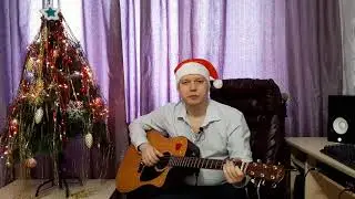 Восьмиклассница Виктор Цой, группа КИНО Кавер под гитару от Сергея Спиридонова🎸