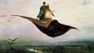 Южная Музыка. Принц Алладин